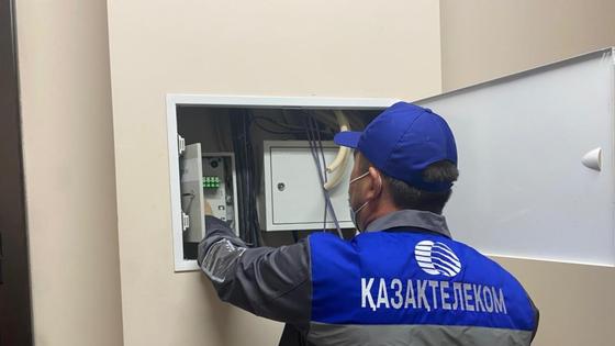 Подключение к интернету Подключение к интернету
