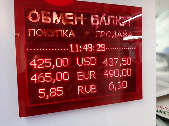 "Люди словно с ума посходили": как живет Уральск в режиме ЧП (фото) "Люди словно с ума посходили": как живет Уральск в режиме ЧП (фото)