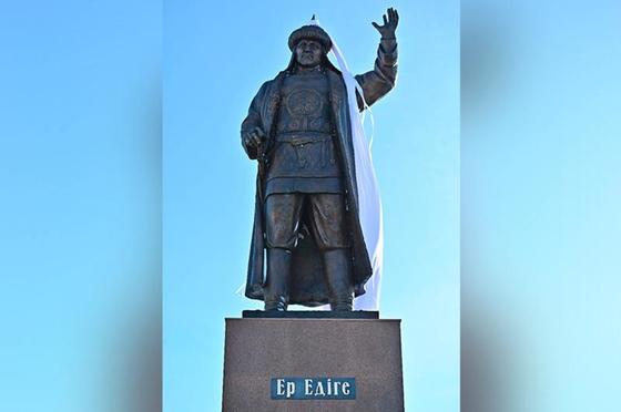 Ер Едіге Ер Едіге