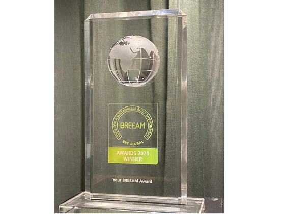 Так решили люди. Mega Silk Way получил европейскую награду your breeam award 2020 Так решили люди. Mega Silk Way получил европейскую награду your breeam award 2020
