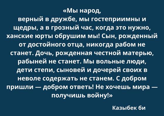 цитата цитата