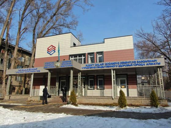 Здание центра телемедицины Здание центра телемедицины