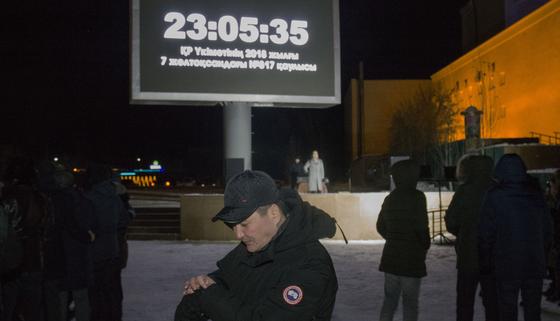 Кызылординцы прожили сутки длинной в 25 часов Кызылординцы прожили сутки длинной в 25 часов