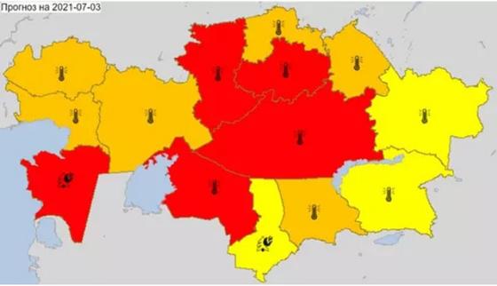 карта карта