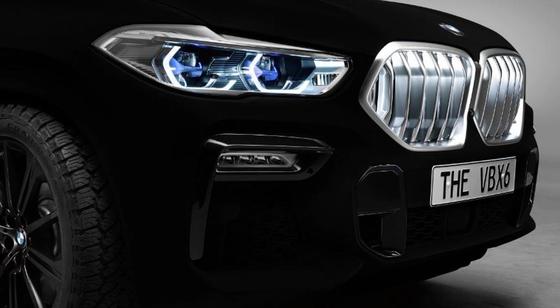 BMW представила «самый черный» автомобиль в мире BMW представила «самый черный» автомобиль в мире