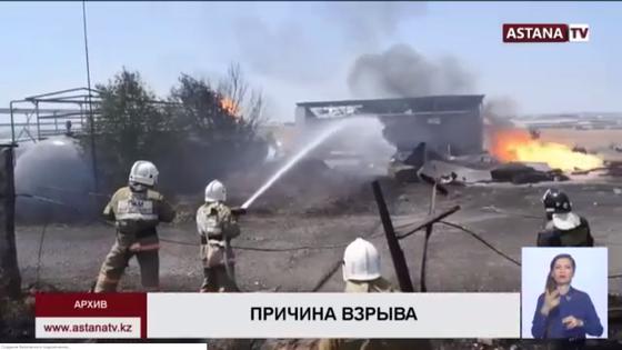 Названы причины взрыва на АЗС в Шымкенте Названы причины взрыва на АЗС в Шымкенте