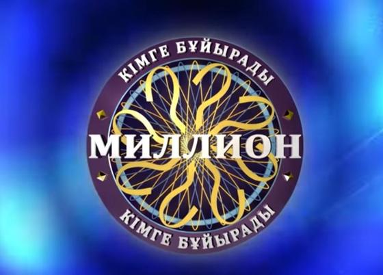 Фото: Видеодан кадр/ Youtube Фото: Видеодан кадр/ Youtube