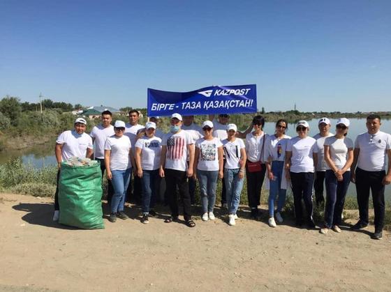 Сотрудники Казпочты собрали 43 тонны мусора
в рамках акции #TazaQazaqstan Сотрудники Казпочты собрали 43 тонны мусора
в рамках акции #TazaQazaqstan
