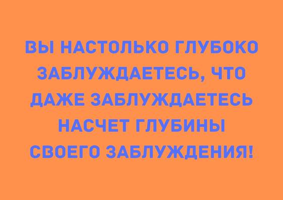 Прикольные статусы для социальных сетей: 50 веселых в 2020 году Прикольные статусы для социальных сетей: 50 веселых в 2020 году