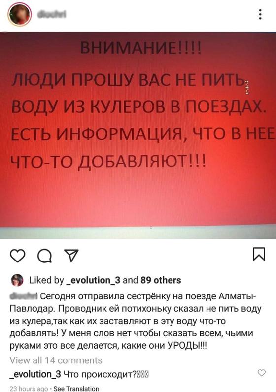 Рассылаемая публикация в Сети Рассылаемая публикация в Сети
