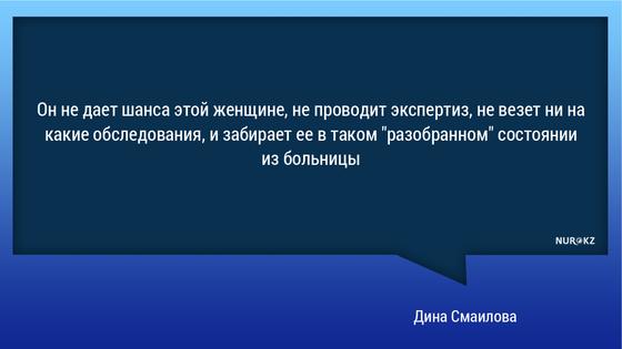 Цитата Цитата