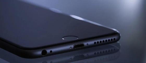 Apple запатентовала iPhone с двумя экранами Apple запатентовала iPhone с двумя экранами