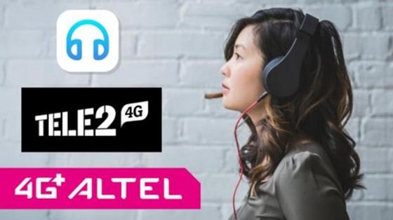 Фото: Музыка Нур Фото: Музыка Нур