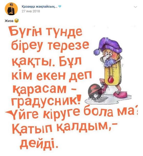 Фото: Вконтакте Фото: Вконтакте