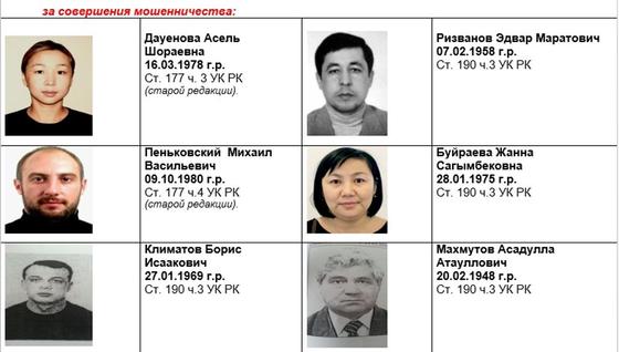 ваиапи ваиапи