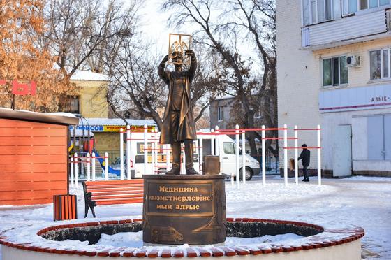 Ескерткіш Ескерткіш