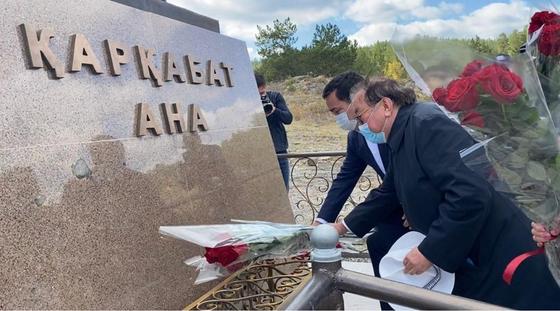 Памятник Памятник