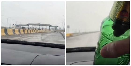 Кадр видеодан Кадр видеодан