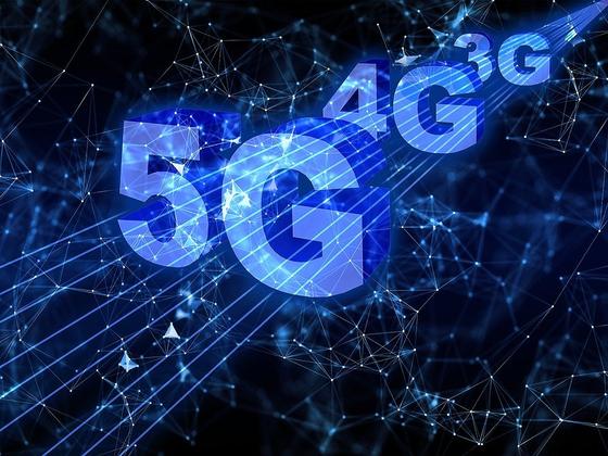 На какой частоте работает 5g в китае