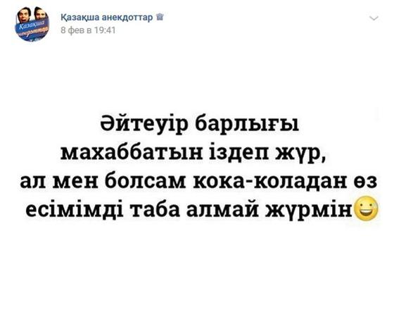 Фото: Вконтакте Фото: Вконтакте