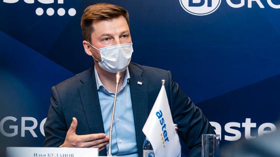 Пресс-конференция Пресс-конференция