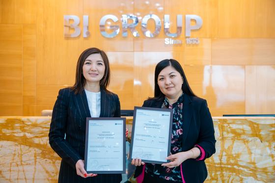 Altyn Bank-тен жылжымайтын мүлік несиелерін енді BI Finance ипотека орталығынан алуға болады Altyn Bank-тен жылжымайтын мүлік несиелерін енді BI Finance ипотека орталығынан алуға болады