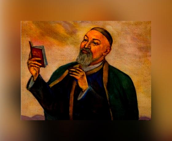 Абай Кунанбаев читает стихи Абай Кунанбаев читает стихи