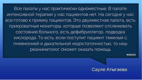 Цитата Цитата