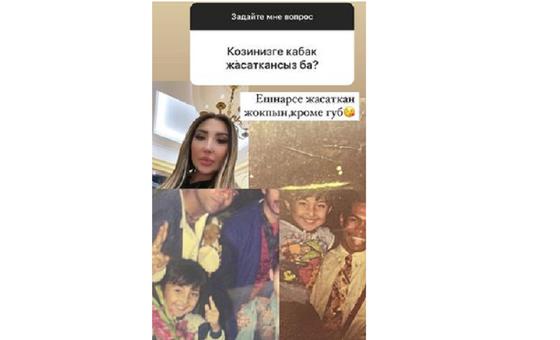Сторис Сиви Махмуди Сторис Сиви Махмуди