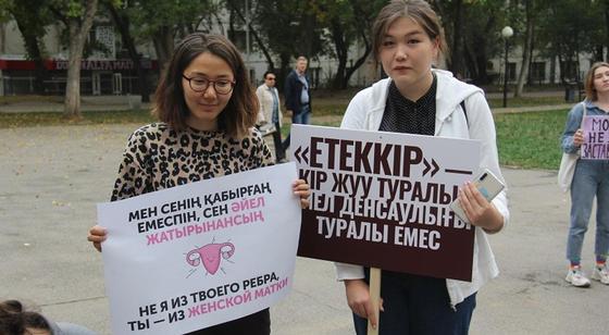 «Все сексисты пусть убьются, феминистки не сдаются»: О чем говорили девушки на митинге «Все сексисты пусть убьются, феминистки не сдаются»: О чем говорили девушки на митинге