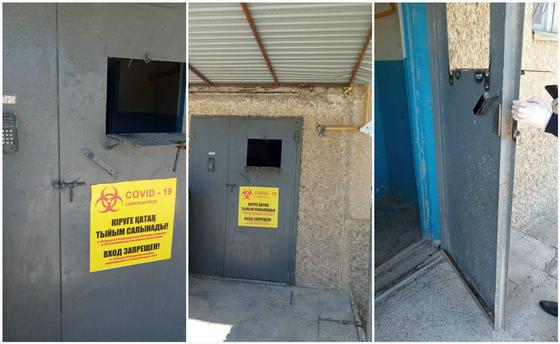 "Нас заварили": жители изолированного подъезда забили тревогу в Актау (фото) "Нас заварили": жители изолированного подъезда забили тревогу в Актау (фото)