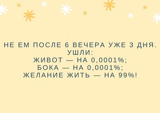 Приколы про женщин 2020: 50+ анекдотов, картинки, видео Приколы про женщин 2020: 50+ анекдотов, картинки, видео