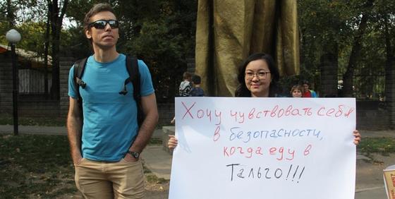 «Все сексисты пусть убьются, феминистки не сдаются»: О чем говорили девушки на митинге «Все сексисты пусть убьются, феминистки не сдаются»: О чем говорили девушки на митинге