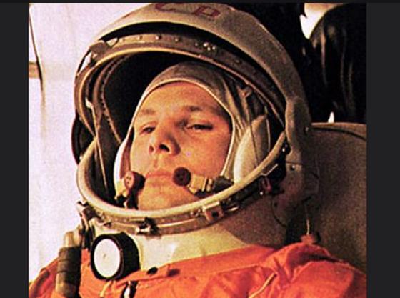 Юрий Гагарин Юрий Гагарин