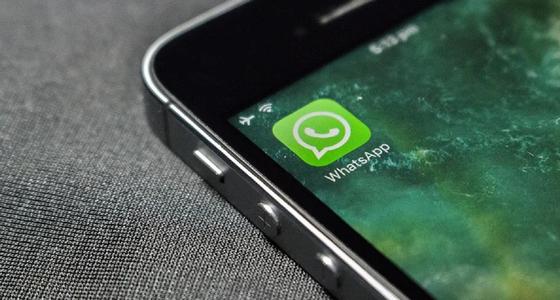 В видеозвонках WhatsApp пересмотрели ограничения В видеозвонках WhatsApp пересмотрели ограничения