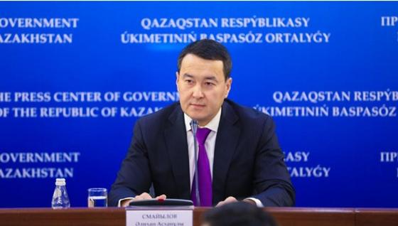 Фото: primeminister.kz Фото: primeminister.kz