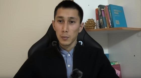 Блогер-казах из России рассказал о впечатлениях от жизни в Алматы (видео) Блогер-казах из России рассказал о впечатлениях от жизни в Алматы (видео)