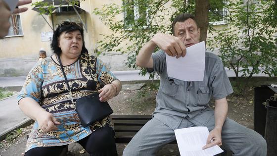дом маши дом маши