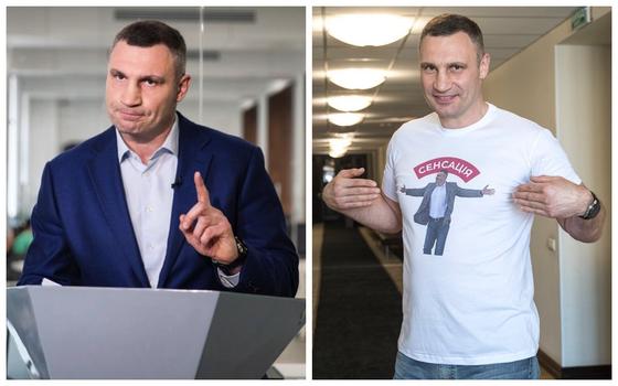 Виталий Кличко Виталий Кличко
