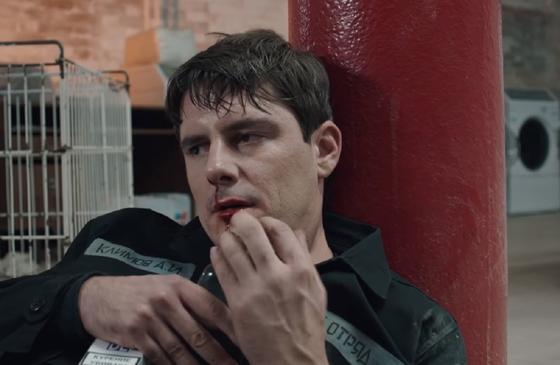Кадр из сериала «Подсудимый» Кадр из сериала «Подсудимый»