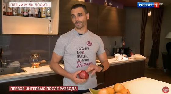ФОТО: Бывший муж Лолиты показал, в каких условиях живет с новой возлюбленной ФОТО: Бывший муж Лолиты показал, в каких условиях живет с новой возлюбленной