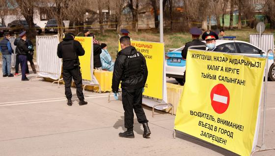 Сколько алматинцы платили за нелегальный въезд в карантинный Алматы Сколько алматинцы платили за нелегальный въезд в карантинный Алматы