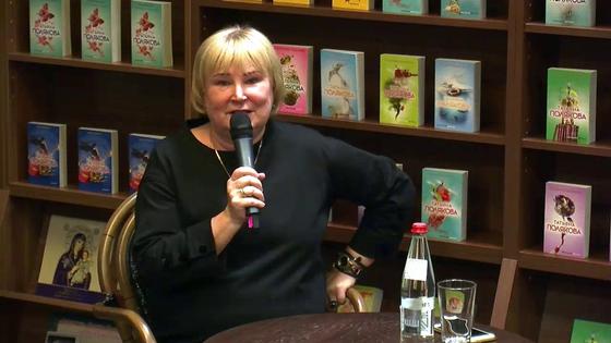 Татьяна Полякова Татьяна Полякова