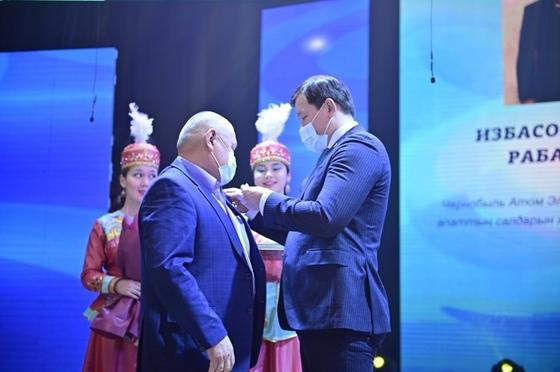 Торжественное мероприятие Торжественное мероприятие