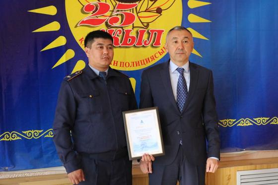 Жергілікті полиция қызметінің жеке құрамымен кездесу өткізілді Жергілікті полиция қызметінің жеке құрамымен кездесу өткізілді