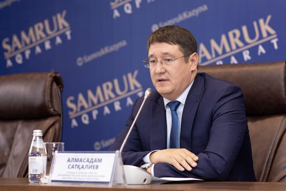 Вырученные с продажи акций НК "Казатомпром" 128 млн долларов будут целиком направлены в Нацфонд Вырученные с продажи акций НК "Казатомпром" 128 млн долларов будут целиком направлены в Нацфонд