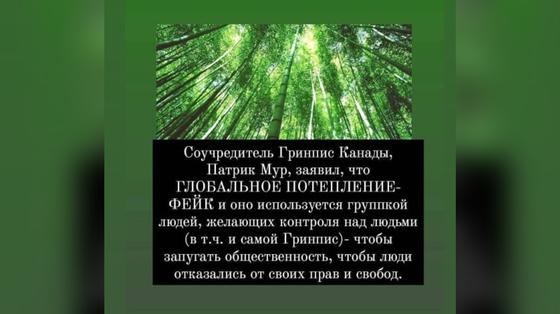 Скриншот рассылки Скриншот рассылки