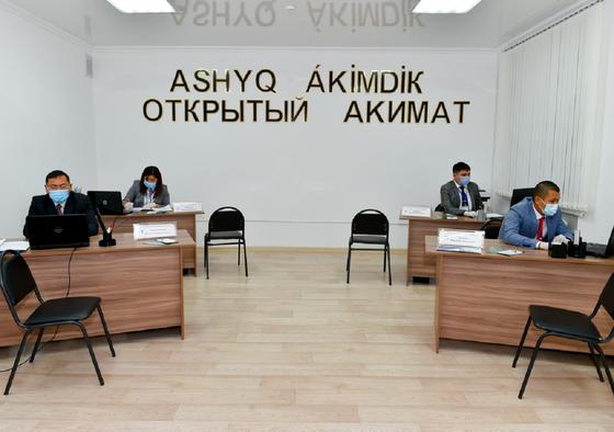 Открытый акимат офис в Келлеровке Открытый акимат офис в Келлеровке