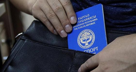 Кыргызстанца с поддельным паспортом задержали казахстанские пограничники Кыргызстанца с поддельным паспортом задержали казахстанские пограничники