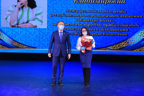 Награждение костанайцев Награждение костанайцев